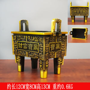 Bronze Cauldron Decorative Ornaments Double Dragon Office Opening Ceremony Decorations Handmade Copper Artwork Business Gifts