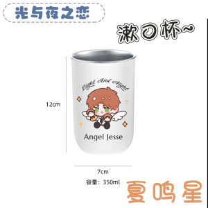 Light and Night Love with People around Gargle Cup 304 Stainless Steel Cup Dormitory Household Wash Cup Xiao Yi Lu Shen