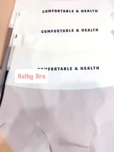 Q14 Quần Lót Su Cạp Cao KATHY BRA CAo Cấp Chất Su Đúc Không Viền Không Đường May Kháng Khuẩn Co Dãn Tốt