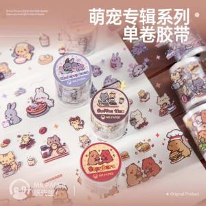 2m/Roll Cartoon Pet Theme Washi Tape Cute Sticker Decorative Adhesive Tape for DIY Scrapbooking Handmade Collage Stationery