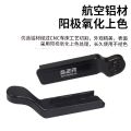 Honda NWM125 Motorcycle Start Button Switch Key Extended Key Modification Accessory Metal Material for New Model Five Yang Honda. 