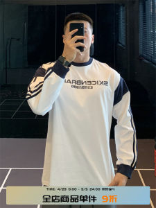 Heavyweight Cotton American Retro Print Long Sleeve Mens Sports Basketball T-Shirt Top Autumn Winter Loose Fit round Neck