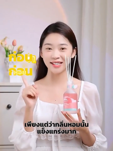 น้ำหอมก้านไม้หอมสำหรับโรงแรมหรู ก้านหอมกลิ่นผลไม้สำหรับผู้หญิง เป็นของขวัญน้ำหอมยาวนานสำหรับเพื่อนที่ดีที่สุด