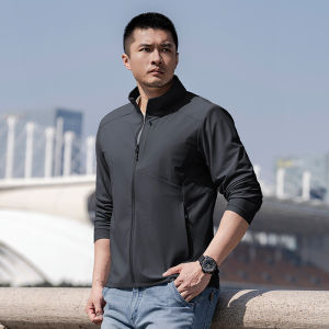 Dragon Tooth | Knit UV Protection Collar Jacket Summer Casual Breathable Jacket
