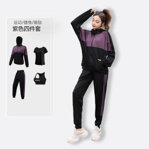 Womens Running Yoga Sportswear Set Loose Fit Quick Dry Breathable Polyester Long Sleeve Jacket And Pants Fitness Gym Outfit