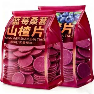 Sour and Sweet Hawthorn Slices Nuts 500g