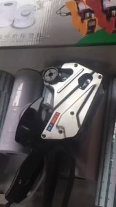 เครื่องยิงป้ายราคา8หลัก เครื่องยิงราคา ปืนยิงป้ายราคาสินค้า เครื่องพิมพ์ราคารุ่น MX-H813