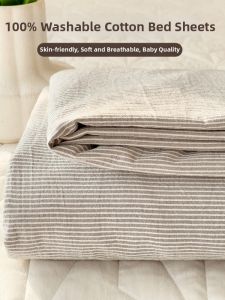 Nanjiren | Thick Water-Washed Cotton Single Bed Sheet Single