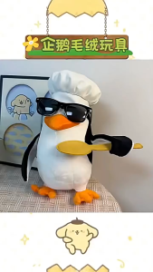 Oldlaiben Cute Penguin Plush Toy Doll Abstract Expression Dancing Animal Stuffed Gift for Kids Birthday Party Decoration