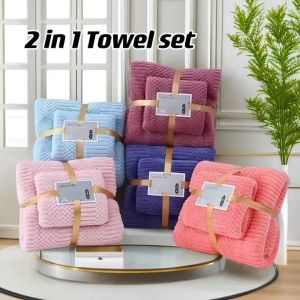 Goodluck 2in1 Towel Set: High-Quality Gift for Bath & Hand
