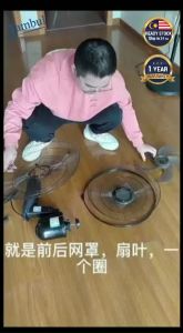 COOL POWER 16/18” Copper Wire Silent Wall Fan Moving Head Hanging Fan Kipas Dinding 16/18" 挂壁式静音电风扇
