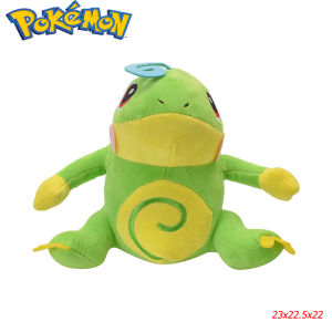 Takara Tomy | Poekomon Piplup Milotic Zorua Beedrill Stuffed Anime Plush Toys Kawaii Cyndaquil Smoliv Mew Bulbasaur Horsea Peluche Dolls Gifts