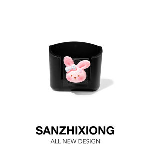 SANZHIXIONG | Multifunctional Car Storage Box