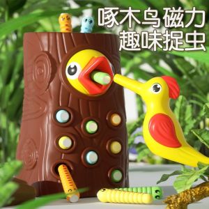 Đồ Chơi Câu Cá Từ Tính Cho Trẻ Em Đồ Chơi Giáo Dục Sớm Phát Triển Trí Thông Minh Cho Bé Trai Và Bé Gái Đồ Chơi Bằng Nhựa Đồ Chơi Cho Trẻ Từ 2-18 Tháng