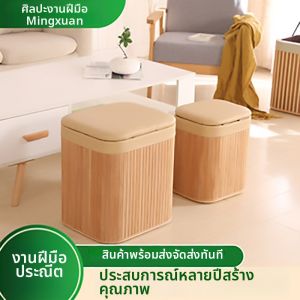 Multifunctional Footstool Shoe Bench Toy Storage Ottoman