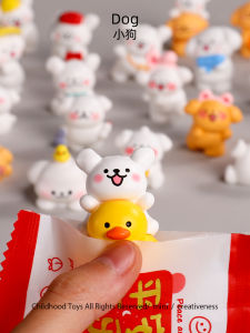 Mini Line Dog Series Cute Blind Bag Collectible Animal Figurines Creative Miniature Dolls Toys for All Ages Plastic Material
