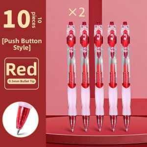 M&G | Correction Red Pen 0.5mm