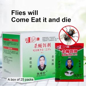 Effective Powder Fly Killing Bait Pest Control Insecticide Mosquito killer Control Attractant Fly Bait Granular Effective Powder