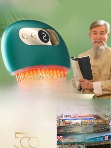 Electric Head Massager Red Light Comb Body Scratch Relief Full Automatic Massage Equipment for Scalp Meridian Unblocking