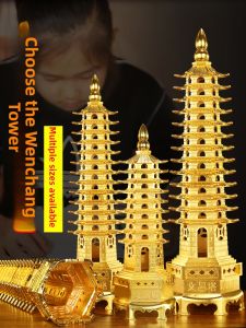 YISHUIGE | Desk And Home Decor Wenchang Pagoda 13 Layers