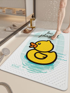 Non-slip Bath Mat PVC