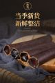 Sausage Fruit, Constipation Fruit100g ,腊肠果，便秘果. 