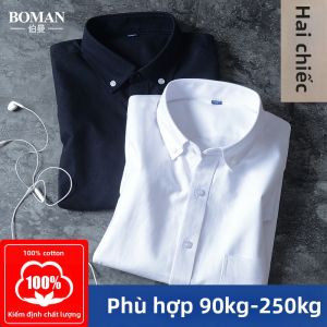 Boman | Áo Sơ Mi Dài Tay Form Rộng Cotton