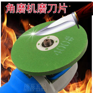 Angle Grinder Grinding Wheel Sharpening Stone Pieces Ceramic Tile Polishing Disc Grinding Jade Kitchen Knife Sharpening Grinding Bit Grinding Piece Sand Wheel Piece