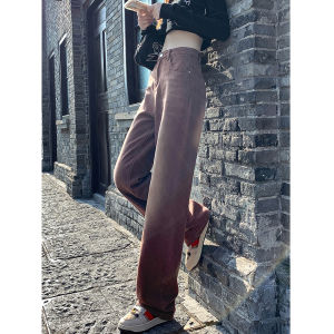 High Waist Wide Leg Jeans Womens Straight Cut Trousers for Pear Shaped plus Size Spring Autumn New Arrival Loose Short