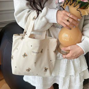 JIFANPAUL | Daily Commute Fashionable Handbag Corduroy
