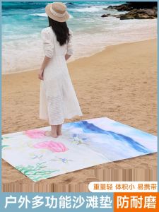 Lightweight Portable Beach Mat Lawn Ground Pad Waterproof Moisture Proof Picnic Cloth Outdoor Camping Travel Camping Gear