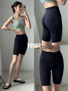High-Waist Yoga Pants Womens Smooth Slim-Fit Sharkskin Pants Abdomen-Increasing Fitness Shorts Nylon Spandex Summer Sportswear