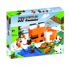 Educational Building Block Toy for Kids Gift