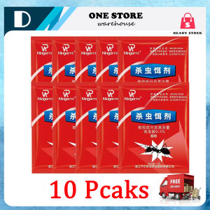 🐜All termites are dead🐜5g/bag Termites killer powder Infecting each other the whole nest diedtermite killeranay pest control termite ant bait ant killer powder ant bait ant killer ant killer pest control