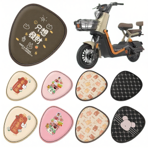 Waterproof Sunproof Decorative Seat Cover