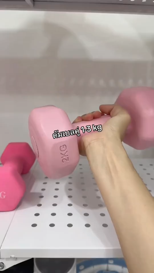 ดัมเบลสีพาสเทล 2KG 5KG ดัมเบลซิลิโคน ไม่ลื่นมือ ออกกำลังกายได้ทุกส่วน