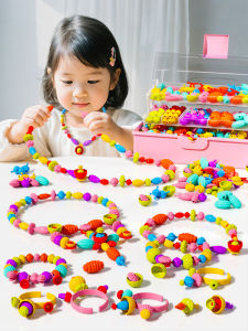 BABYSHOME | Intelligent DIY Focus Training Beads