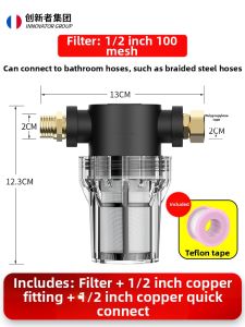 CHUANGXINZHE | Plastic Transparent Water Filter Pre-filter