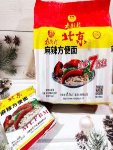 Spicy Flavor Beijing Instant Noodles 65g Pack South Street Village Specialty 36 Bags per Order Quick Meal Snack Chinese Food