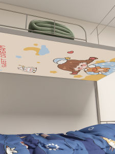 Cartoon Student Dormitory Top Bed Curtain Dustproof Magic Sticky Tape Height Adjustable No Installation Required Bedding