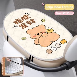 JOYCS | Summer Double-Layer Insulated Heat-Resistant Slip-Proof Scooter Seat Cushion