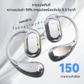 หูฟัง 150 ภาษาแบบพกพาหูฟังการแปลแบบเรียลไทม์อุปกรณ์แปลไร้สายความแม่นยําสูงสําหรับการศึกษาการเดินทางเพื่อธุรกิจ. 