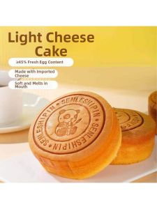 Healthy Light Cheese Cake Dessert