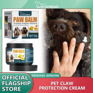 Yegbong Pet Paw Care Cream Healthy Pet Paw Balm Pet Foot Balm Care Balm Pad Care Protective Foot Paws Oil Dog Pet Paw Balm Paw Soother Natural Skin Healing Balm Moisturising Cream For Repairing Dry And Cracked Skin Dog Cat Skin Care
