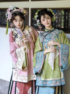 Late Qing Dynasty Womens Hanfu Set Traditional Court Style Printed Horse Tail Skirt Ensemble for Young Ladies 18-25 Years Old