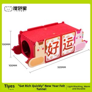 TIYES | Winter Warmth Hamster Bed