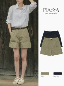 PIAOYA | High Waist Slim Fit Work Pants 10 inches