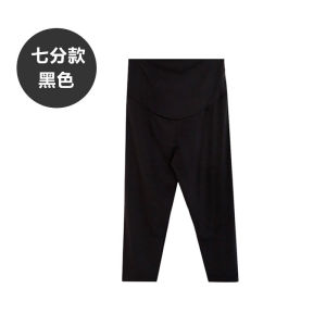 Pregnant Womens Leggings Summer Thin Outer Maternity Pants Spring and Summer Pants Cropped Pants Shorts Trendy Mom Maternity Clothing Summer Clothing