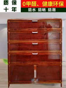 Waterproof Aluminum Alloy Thickened Outdoor Corridor Multi-functional Shoe Cabinet Vintage Storage Home Use Balcony Shoe Rack