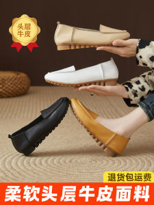 Comfortable Genuine Leather Womens Slip-On round Toe Flat Bottom Shoes Bean Bean Shoes Soft Sole Cow Tendon Bottom Shoes